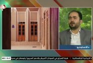 مدیرعامل صندوق توسعه و احیاء در مصاحبه با العالم