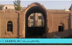 «خانه اوشیدری» کرمان در مسیر احیا