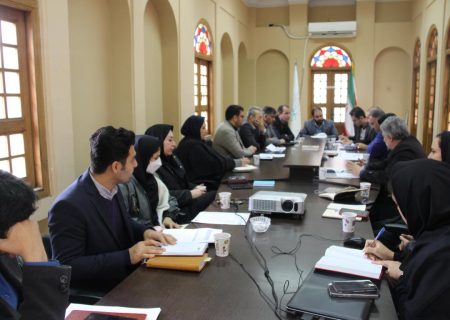 اولین جلسه شورای مدیران در بهمن ۱۴۰۲ برگزار شد