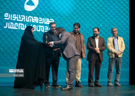 اختتامیه چهاردهمین جشنواره مردمی فیلم عمار برگزار شد