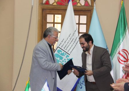 جلسه امضای تفاهم‌نامه بین صندوق توسعه و احیا و شرکت نوسازان جنوب شرق تهران برگزار شد