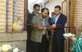 خانه تاریخی صادقی اردبیل افتتاح شد