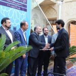 تقدیر از احیاگران بوتیک‌هتل صارم‌الدوله