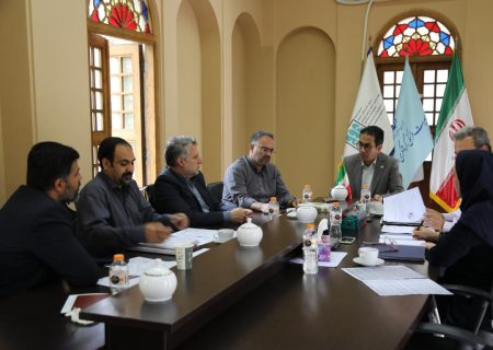 جلسه کمیته اقتصادی صندوق توسعه و احیا برگزار شد