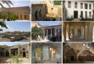 مزایده مشارکت در مرمت و احیای ۲۲ بنای تاریخی + جدول