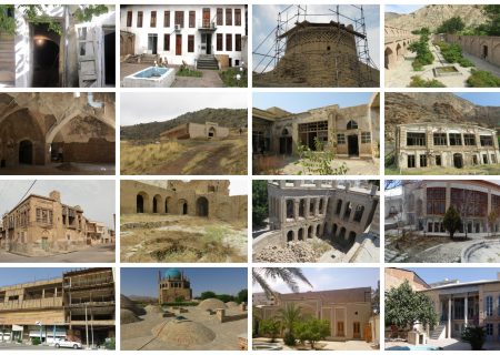 تمدید مهلت مزایده مشارکت در مرمت و احیای ۲۲ بنای تاریخی