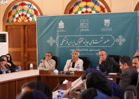 خانه آبشنگ، یک موزه زنده و نمایانگر گفت‌وگوی فرهنگی ارامنه و ایرانیان