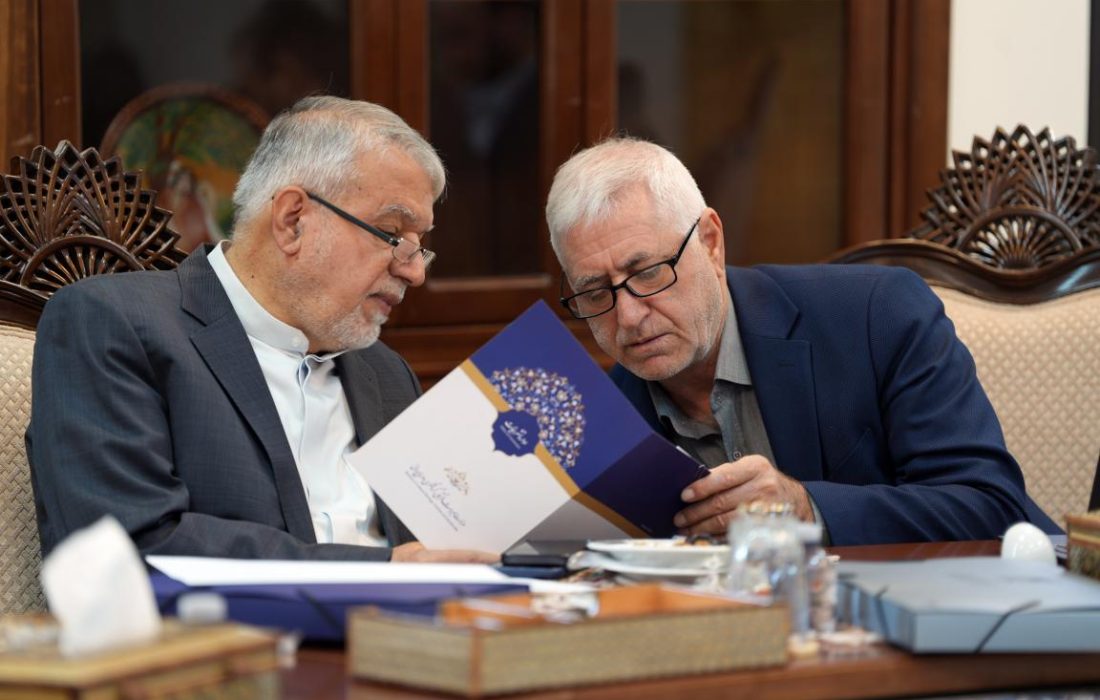 جلسه هیئت امنای صندوق احیا برگزار شد