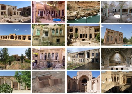 مزایده بزرگ احیای بناهای تاریخی؛ درهای ۴۱ بنای تاریخی به‌روی سرمایه‌گذاران باز شد