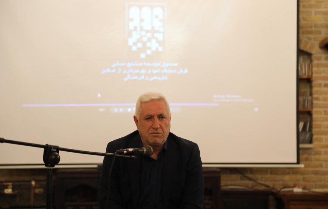 فرش قرمز صندوق احیا برای سرمایه‌گذاران بناهای تاریخی