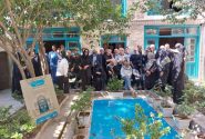 گردهمایی کاتبان قرآن از سراسر کشور در خانه پدری جلال‌آل‌احمد؛
