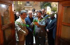 خانه تاریخی ضرابی در همدان افتتاح شد