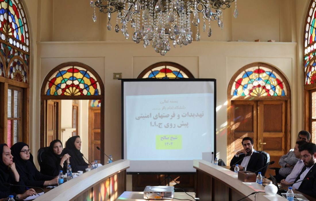 دوره آموزشی «شناخت اقدامات ضد امنیتی بیگانگان» برگزار شد + گزارش تصویری