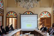 دوره آموزشی «شناخت اقدامات ضد امنیتی بیگانگان» برگزار شد + گزارش تصویری