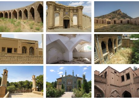 ده بنای تاریخی برای مرمت واگذار می‌شوند / از کاروانسرای ثبت جهانی چَمِشک تا منار جنبان