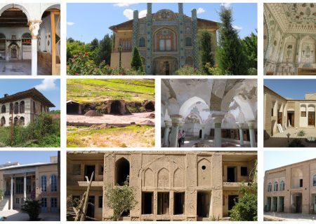 اصلاحیه زمان بازگشایی پاکت‌های مزایده یازده بنای تاریخی