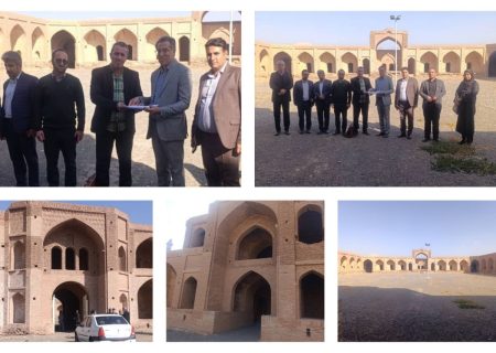 کاروانسرای مهر سبزوار جهت مرمت به سرمایه‌گذار تحویل شد