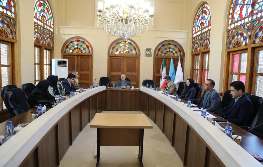 نخستین جلسه کمیسیون هیأت امنای صندوق با حضور نمایندگان دستگاه‌های اجرایی برگزار شد