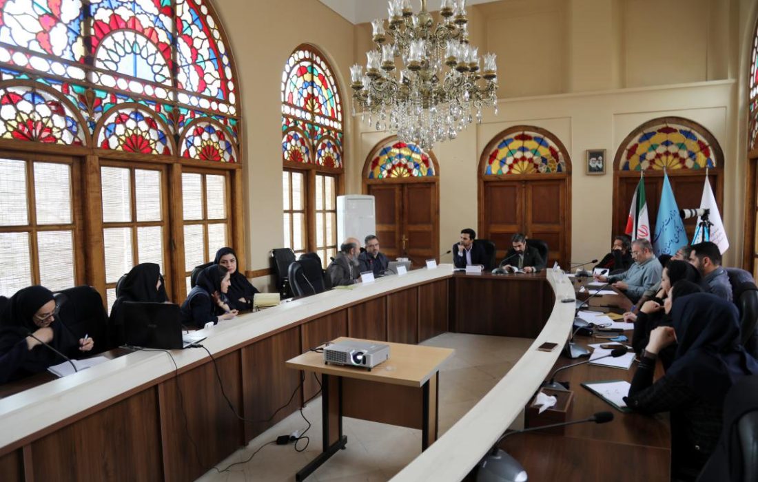 جلسه بازنگری سند احیا برگزار شد